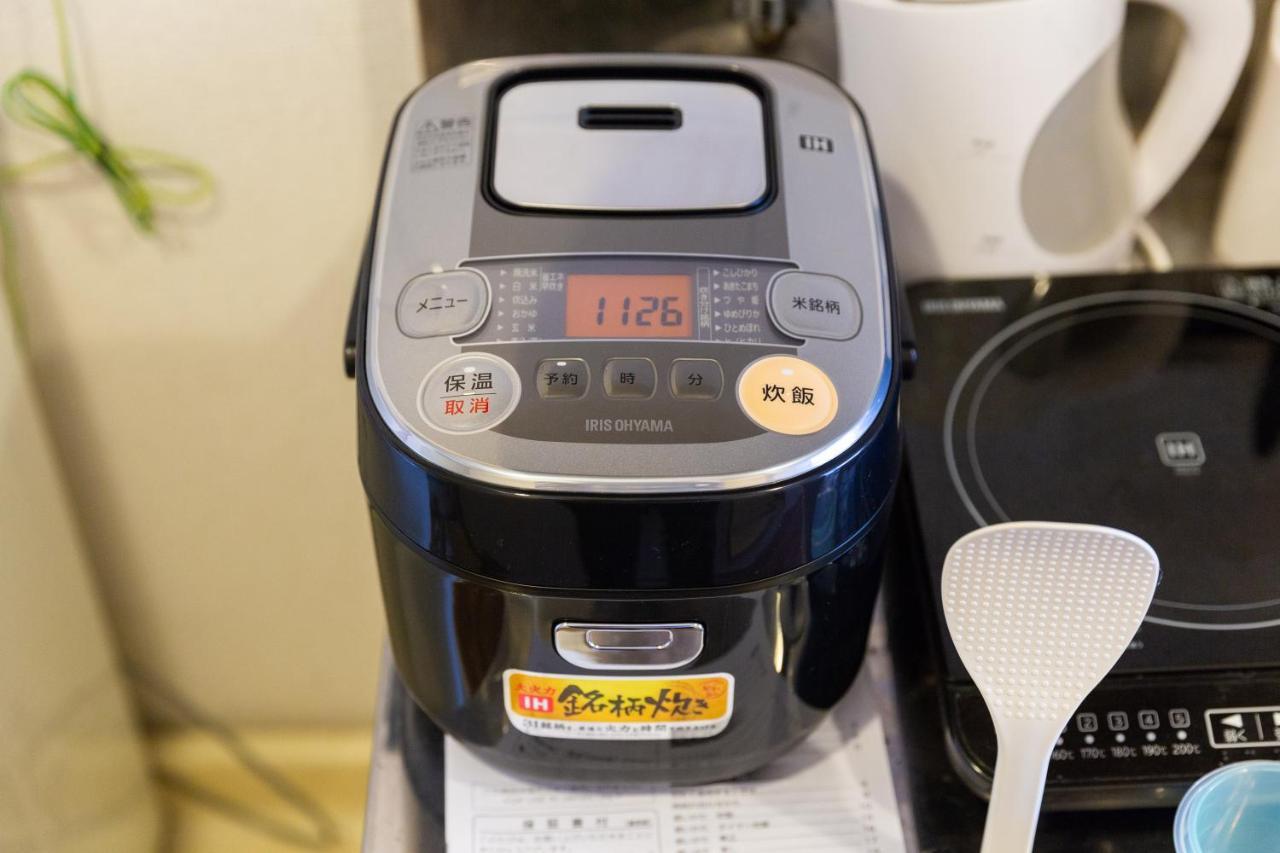 Ueda Heights Apartamento